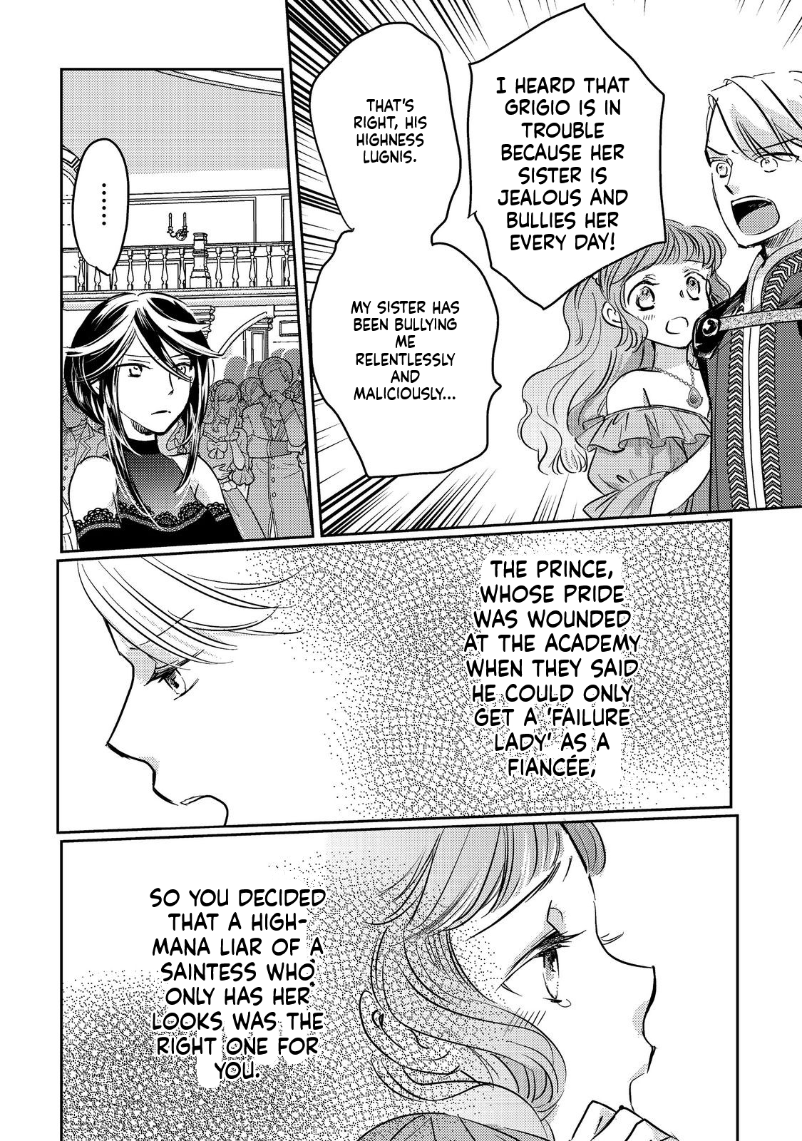 REINCARNATED WITCH’S CAREFREE GOURMET JOURNEY Chapter 1 Page 8
