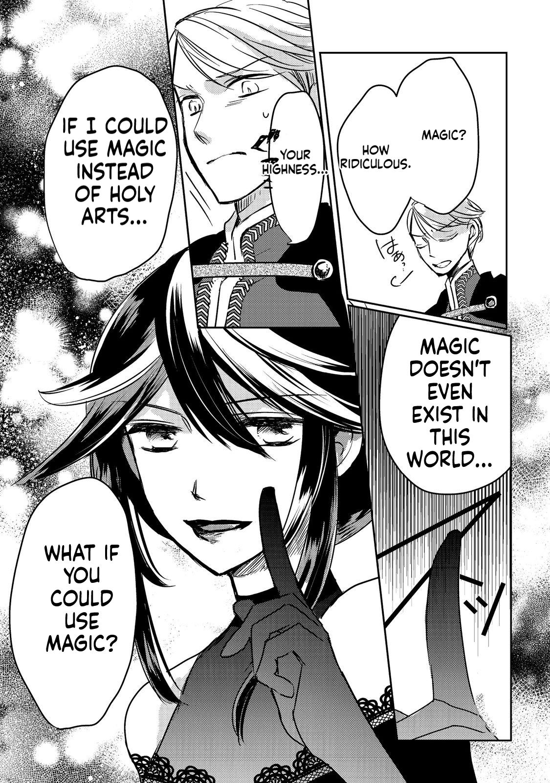 REINCARNATED WITCH’S CAREFREE GOURMET JOURNEY Chapter 1 Page 12