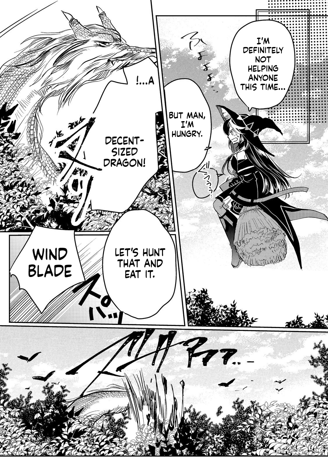 REINCARNATED WITCH’S CAREFREE GOURMET JOURNEY Chapter 1 Page 27