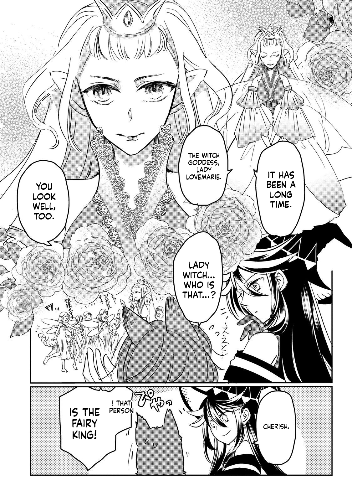 REINCARNATED WITCH’S CAREFREE GOURMET JOURNEY Chapter 4.2 Page 11