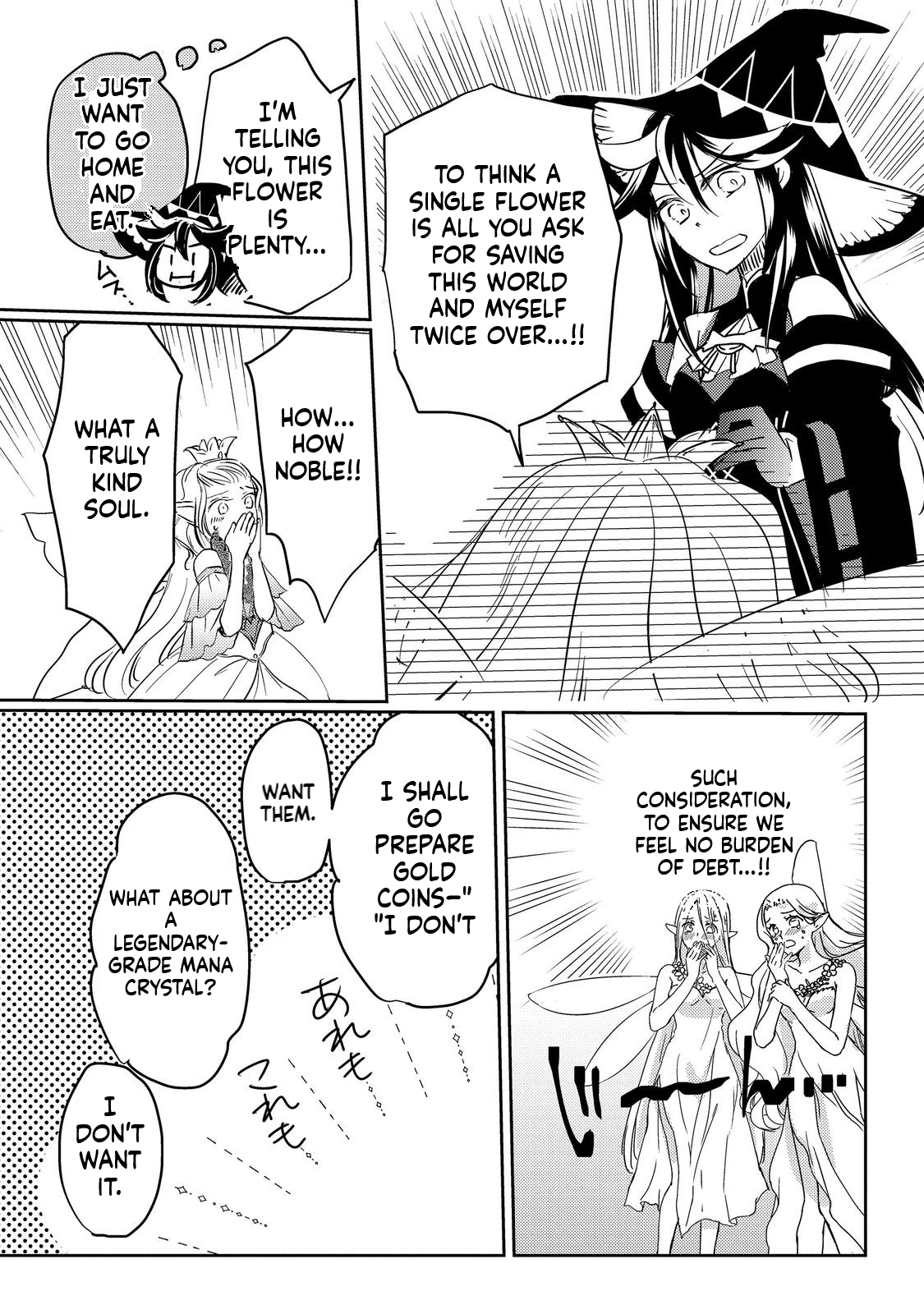 REINCARNATED WITCH’S CAREFREE GOURMET JOURNEY Chapter 4.2 Page 13