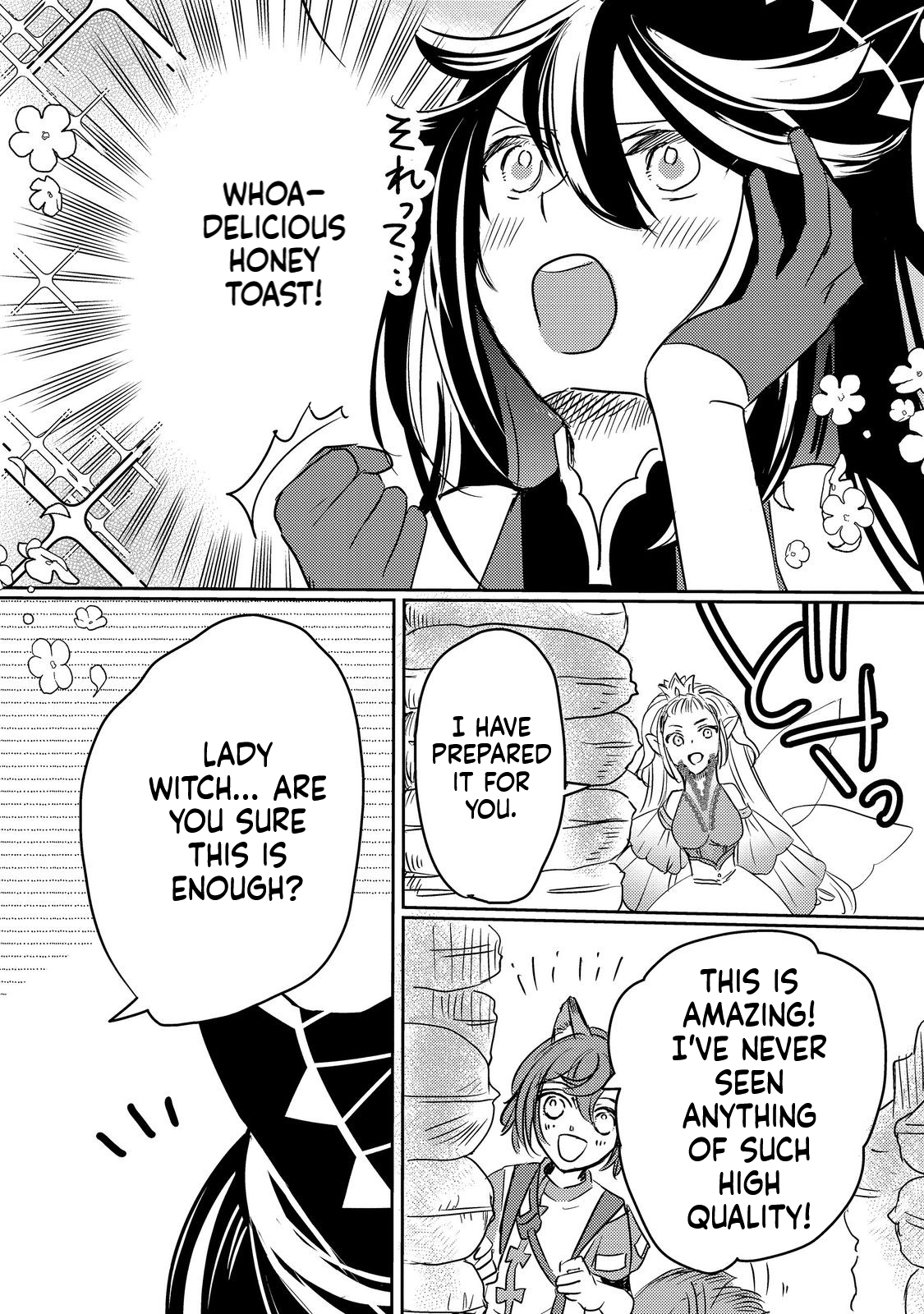 REINCARNATED WITCH’S CAREFREE GOURMET JOURNEY Chapter 4.2 Page 15
