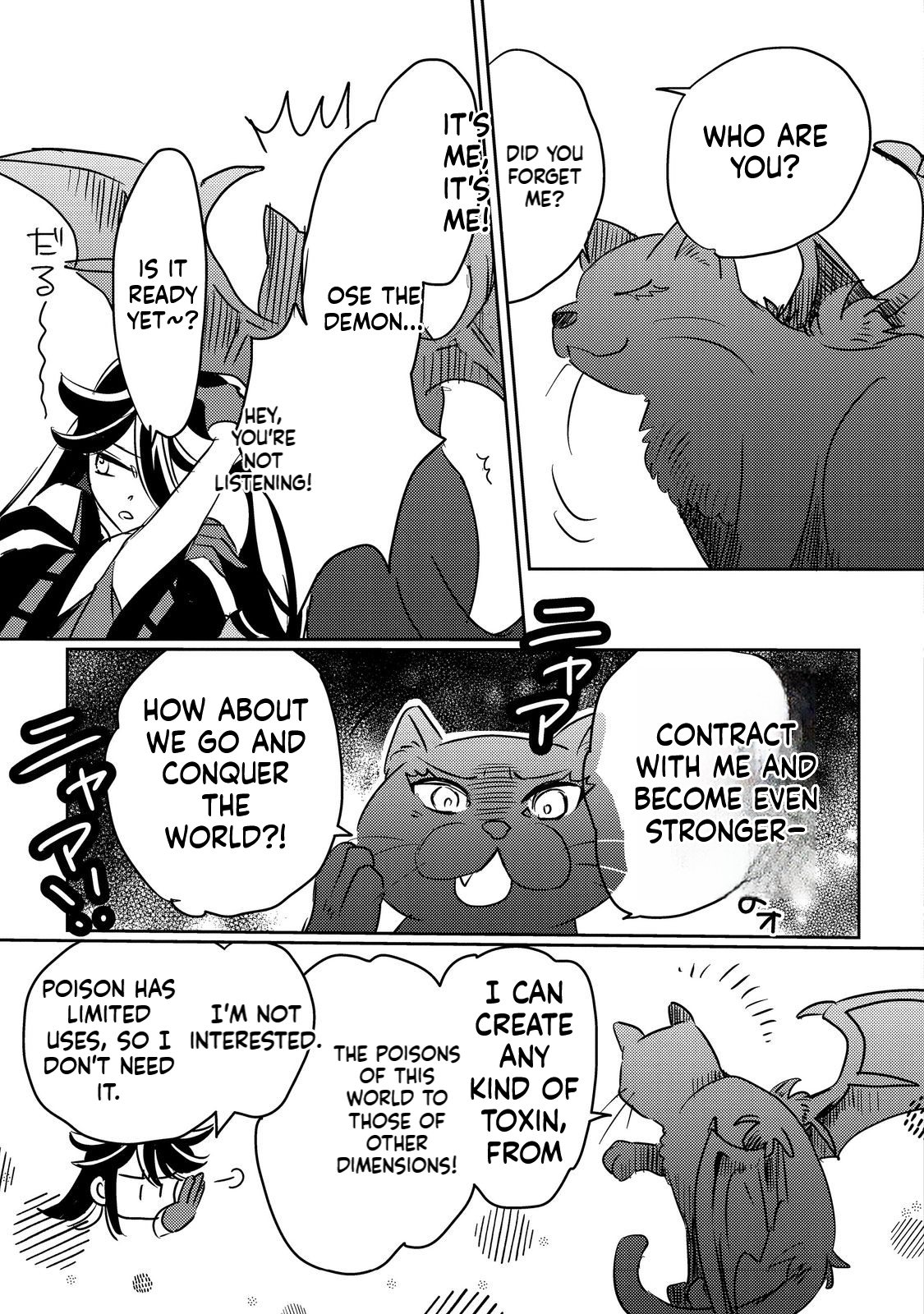 REINCARNATED WITCH’S CAREFREE GOURMET JOURNEY Chapter 4.2 Page 18