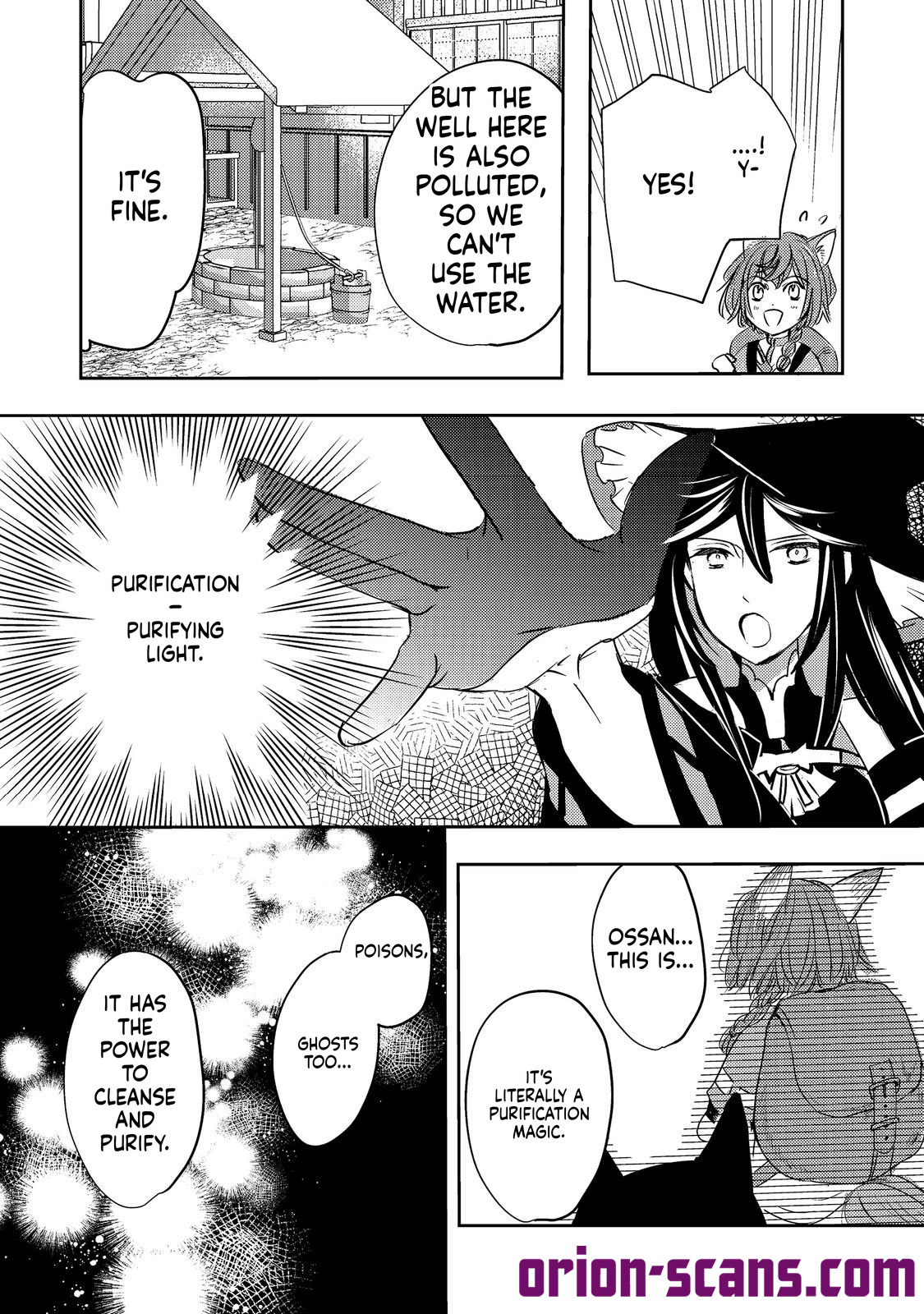 REINCARNATED WITCH’S CAREFREE GOURMET JOURNEY Chapter 8 Page 20