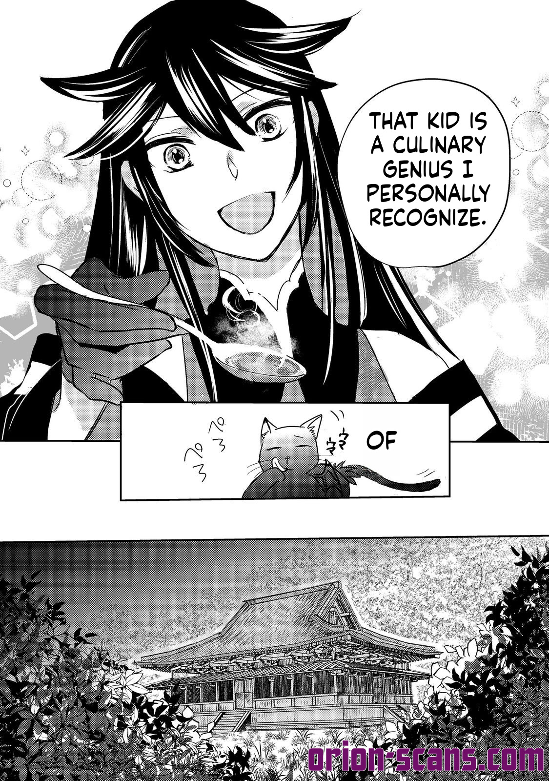 REINCARNATED WITCH’S CAREFREE GOURMET JOURNEY Chapter 8 Page 25