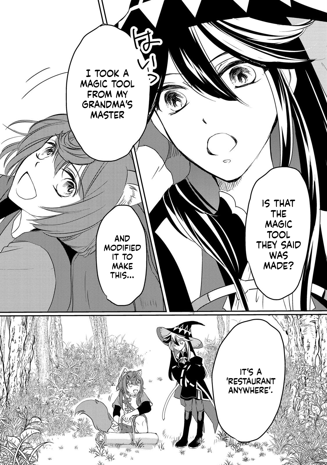 REINCARNATED WITCH’S CAREFREE GOURMET JOURNEY Chapter 4.1 Page 2