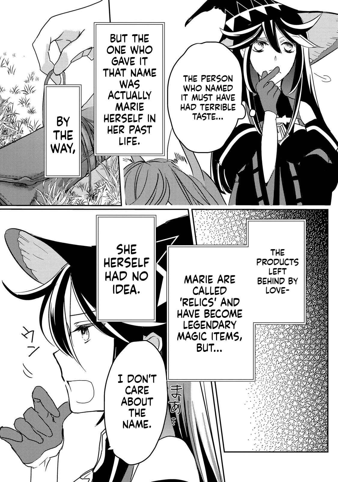 REINCARNATED WITCH’S CAREFREE GOURMET JOURNEY Chapter 4.1 Page 3