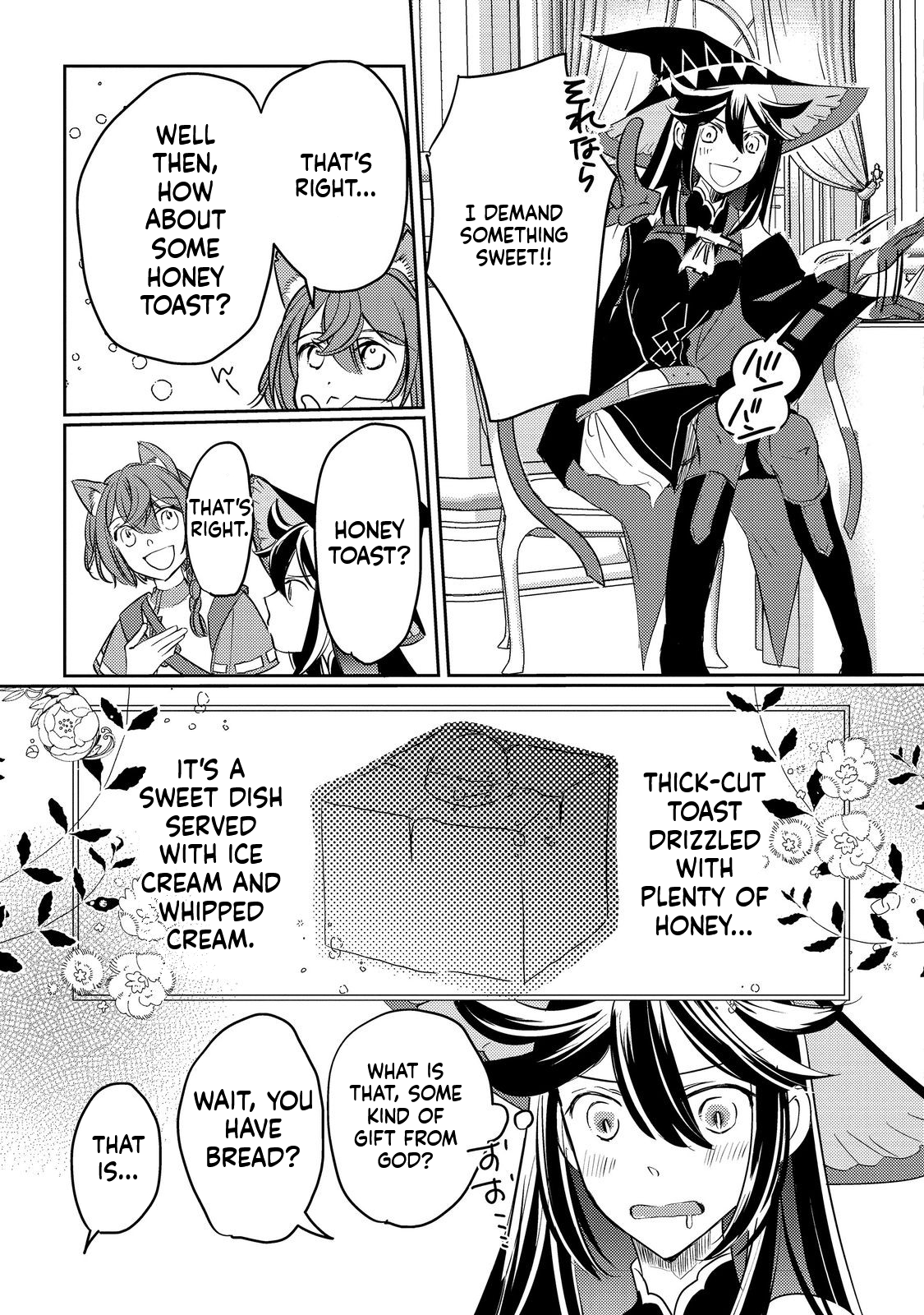 REINCARNATED WITCH’S CAREFREE GOURMET JOURNEY Chapter 4.1 Page 10