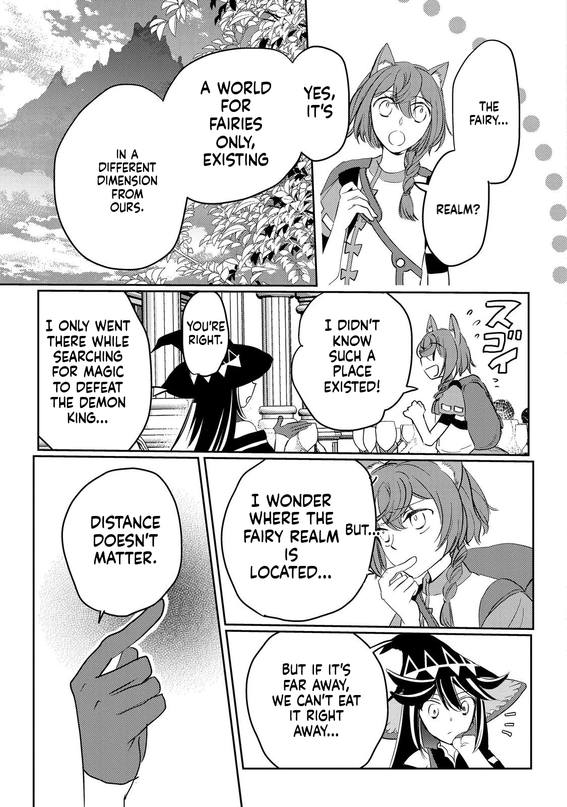 REINCARNATED WITCH’S CAREFREE GOURMET JOURNEY Chapter 4.1 Page 14