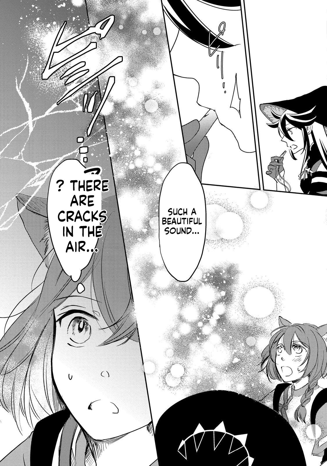REINCARNATED WITCH’S CAREFREE GOURMET JOURNEY Chapter 4.1 Page 16