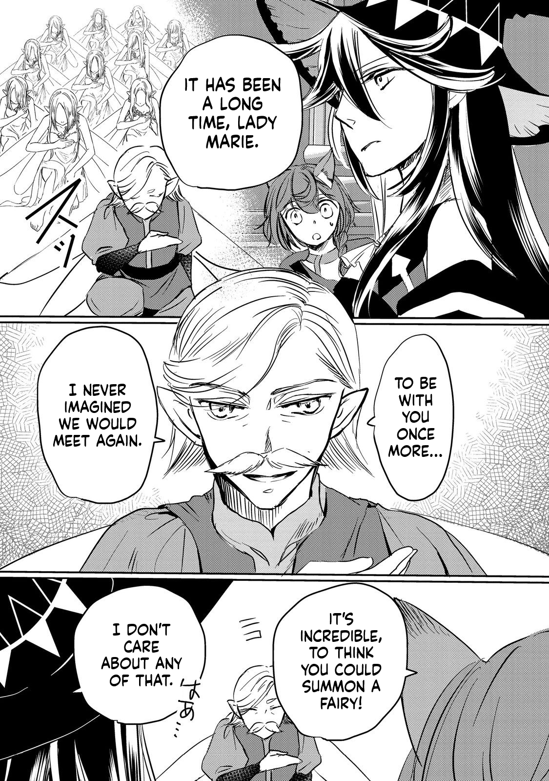 REINCARNATED WITCH’S CAREFREE GOURMET JOURNEY Chapter 4.1 Page 18