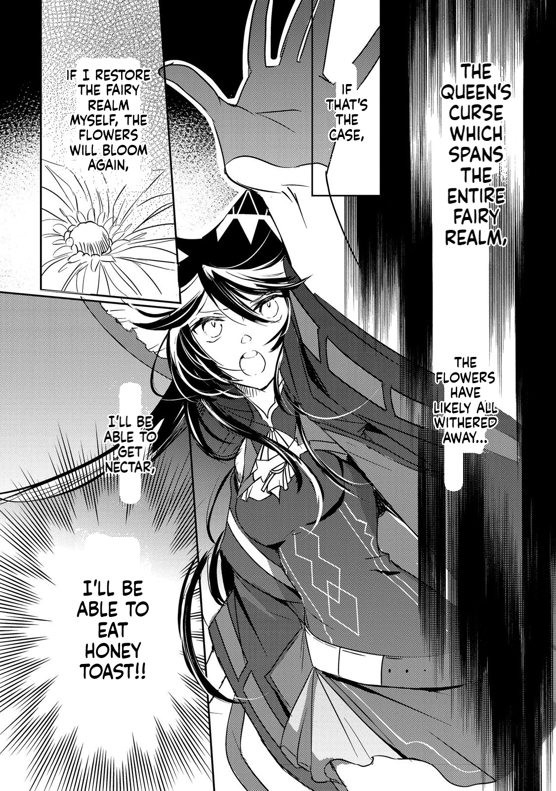 REINCARNATED WITCH’S CAREFREE GOURMET JOURNEY Chapter 4.1 Page 23