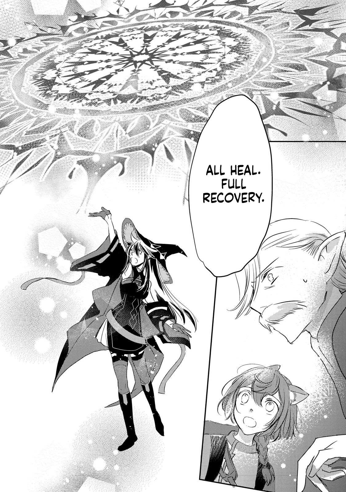 REINCARNATED WITCH’S CAREFREE GOURMET JOURNEY Chapter 4.1 Page 26