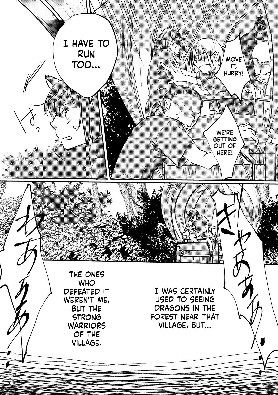 REINCARNATED WITCH’S CAREFREE GOURMET JOURNEY Chapter 2 Page 11