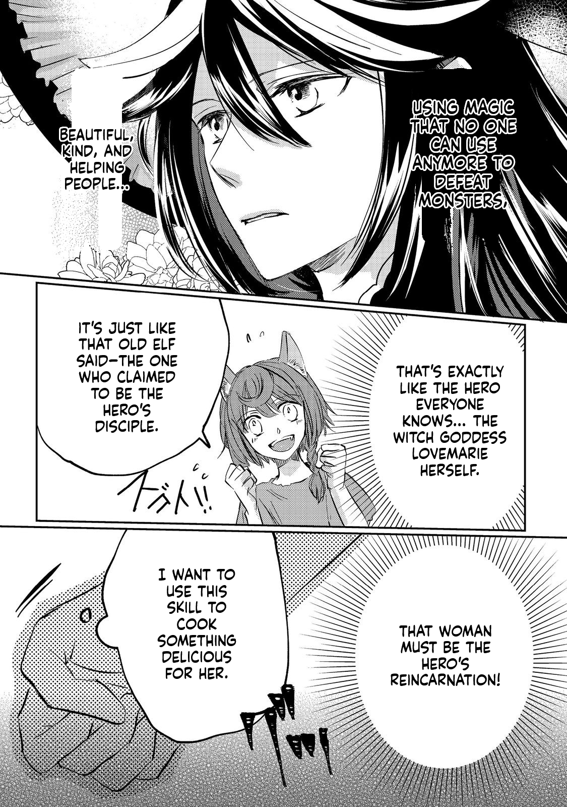 REINCARNATED WITCH’S CAREFREE GOURMET JOURNEY Chapter 2 Page 14