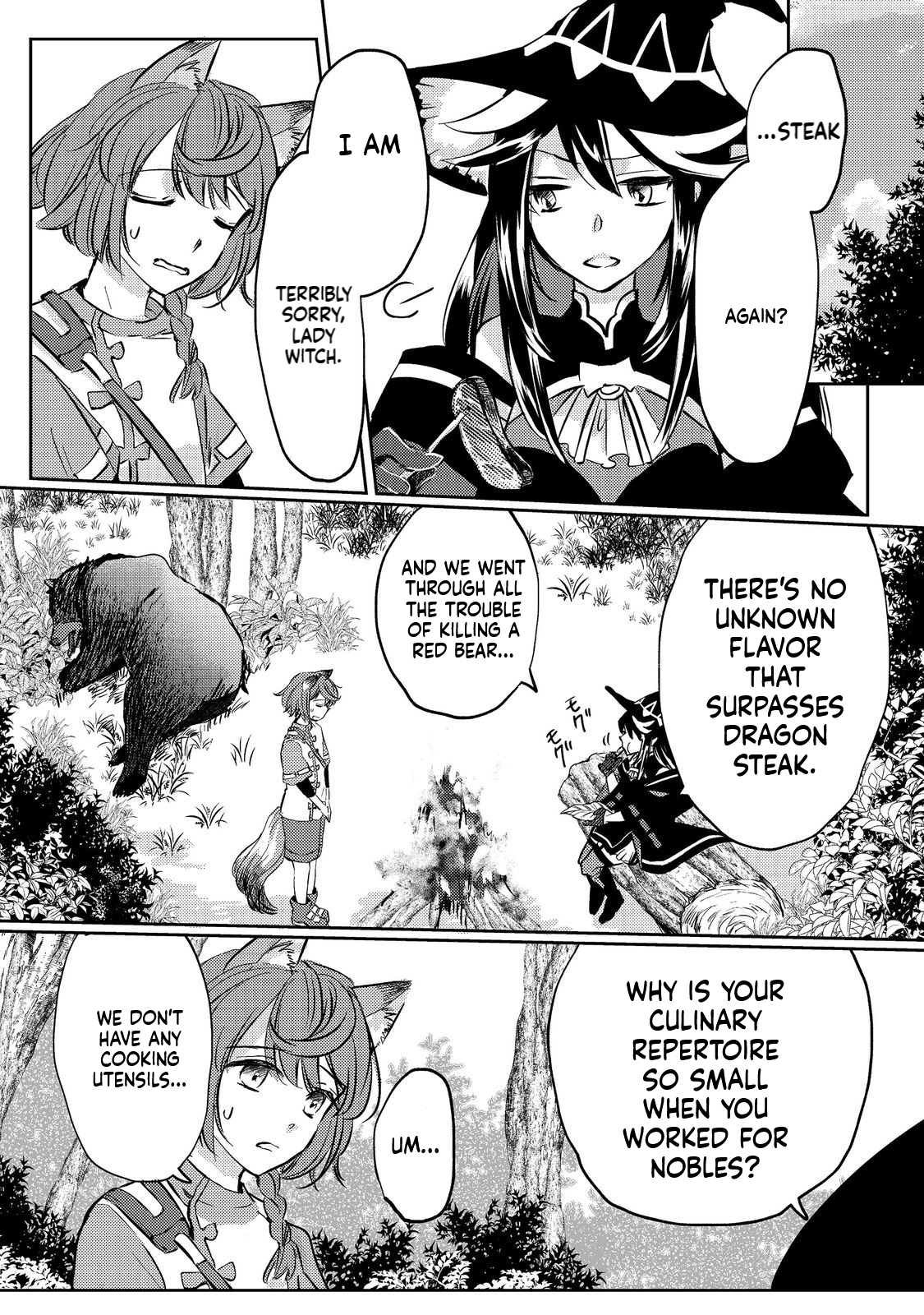 REINCARNATED WITCH’S CAREFREE GOURMET JOURNEY Chapter 2 Page 17