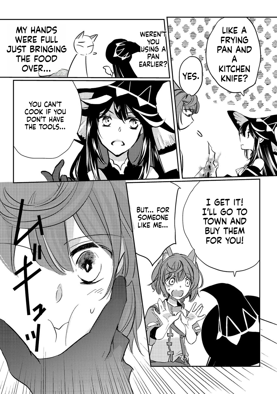 REINCARNATED WITCH’S CAREFREE GOURMET JOURNEY Chapter 2 Page 18