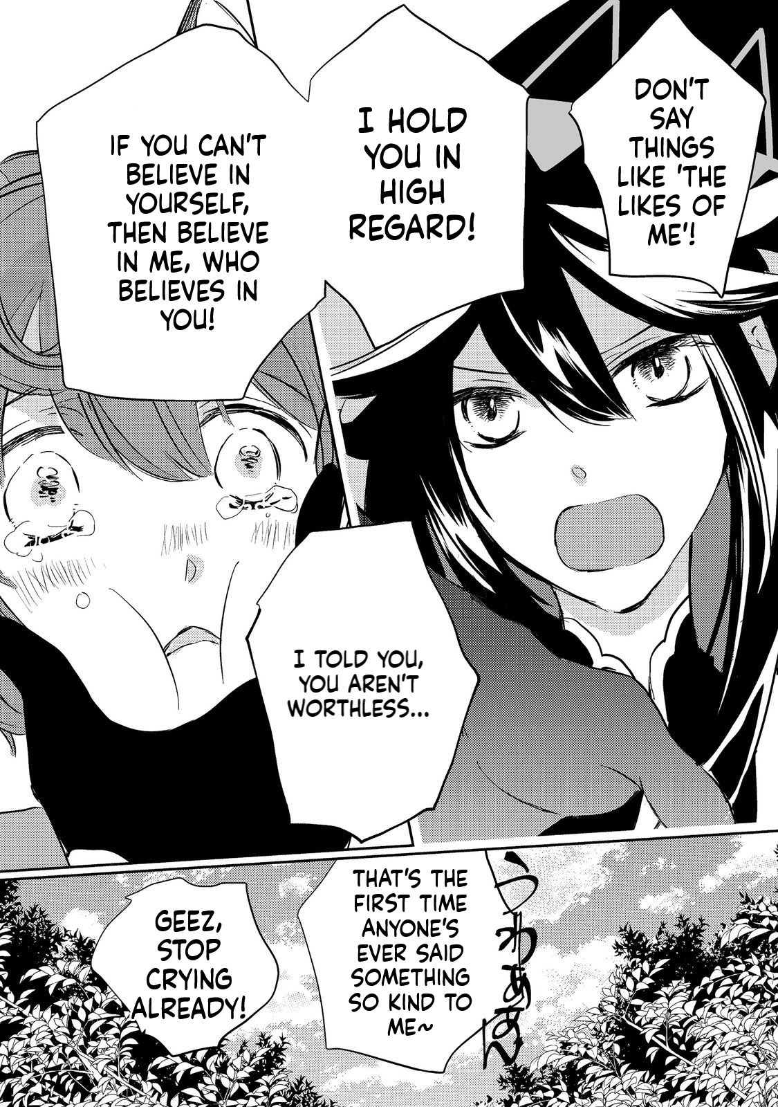 REINCARNATED WITCH’S CAREFREE GOURMET JOURNEY Chapter 2 Page 19