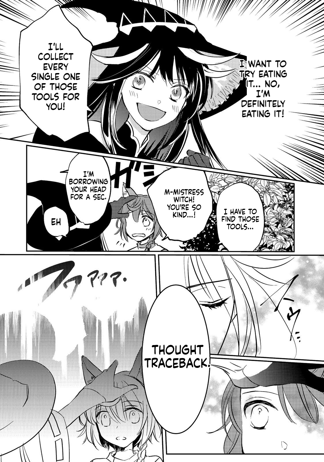 REINCARNATED WITCH’S CAREFREE GOURMET JOURNEY Chapter 2 Page 22