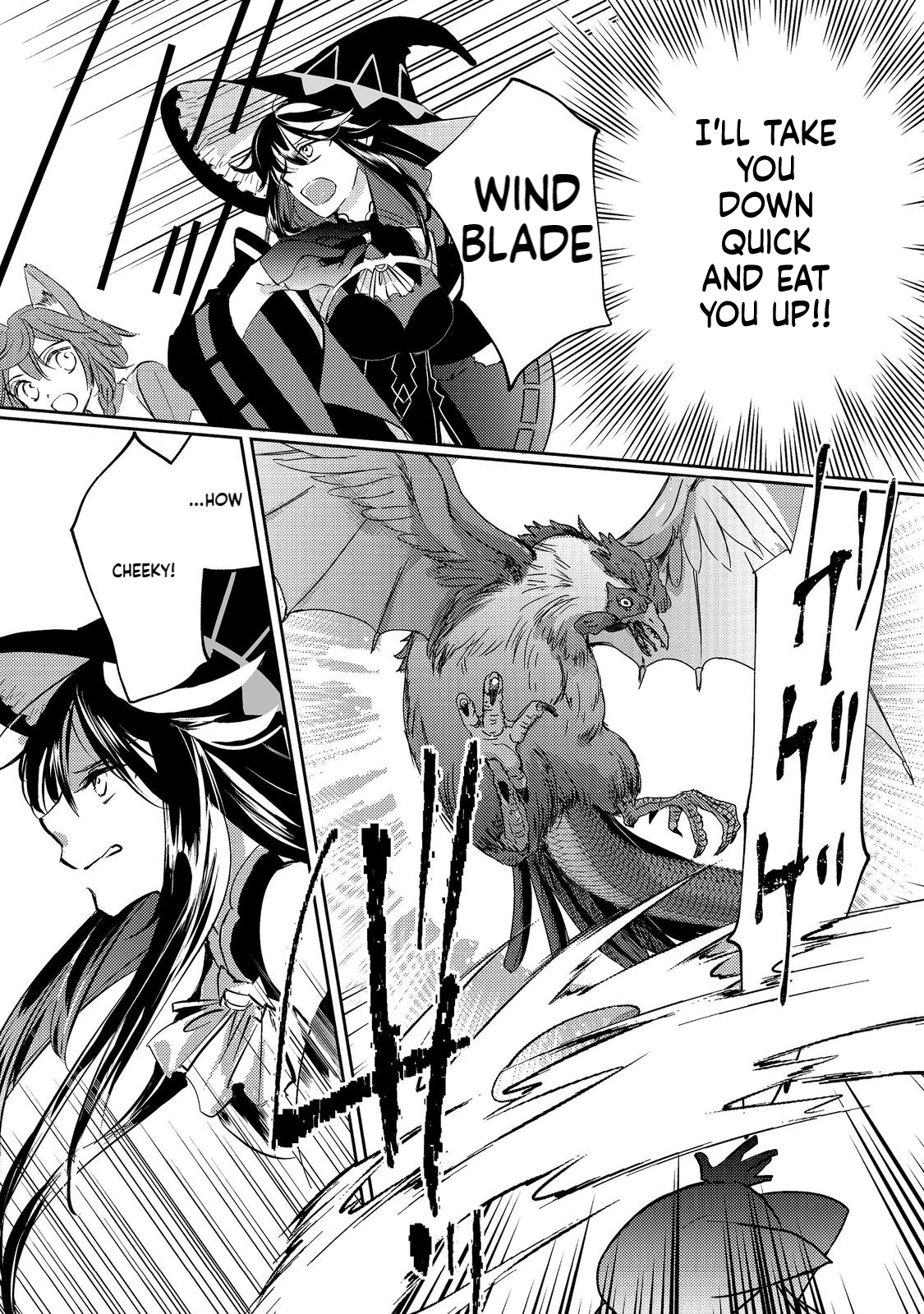 REINCARNATED WITCH’S CAREFREE GOURMET JOURNEY Chapter 2 Page 27