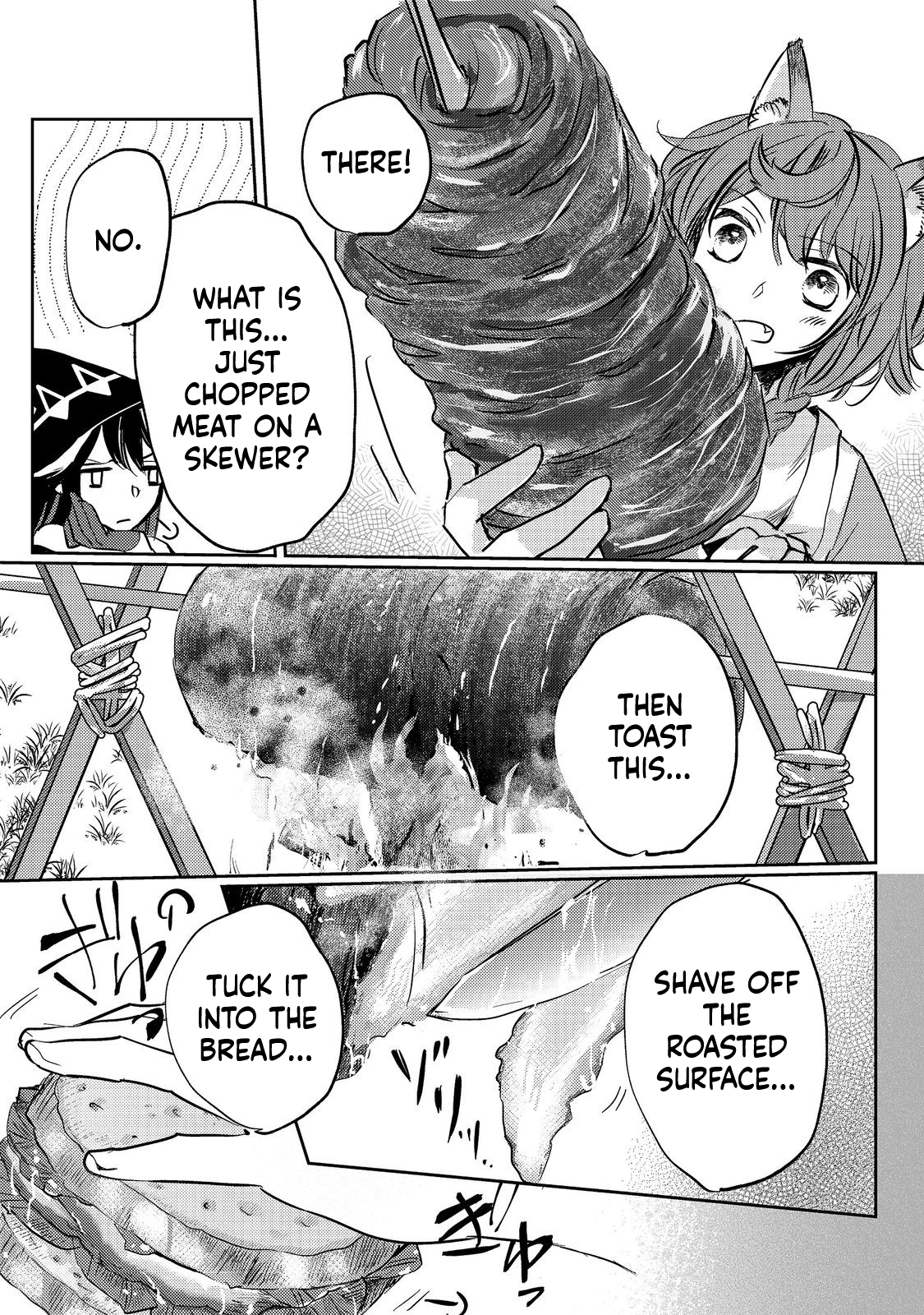 REINCARNATED WITCH’S CAREFREE GOURMET JOURNEY Chapter 2 Page 32