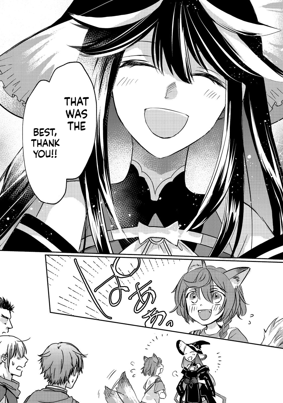REINCARNATED WITCH’S CAREFREE GOURMET JOURNEY Chapter 2 Page 35
