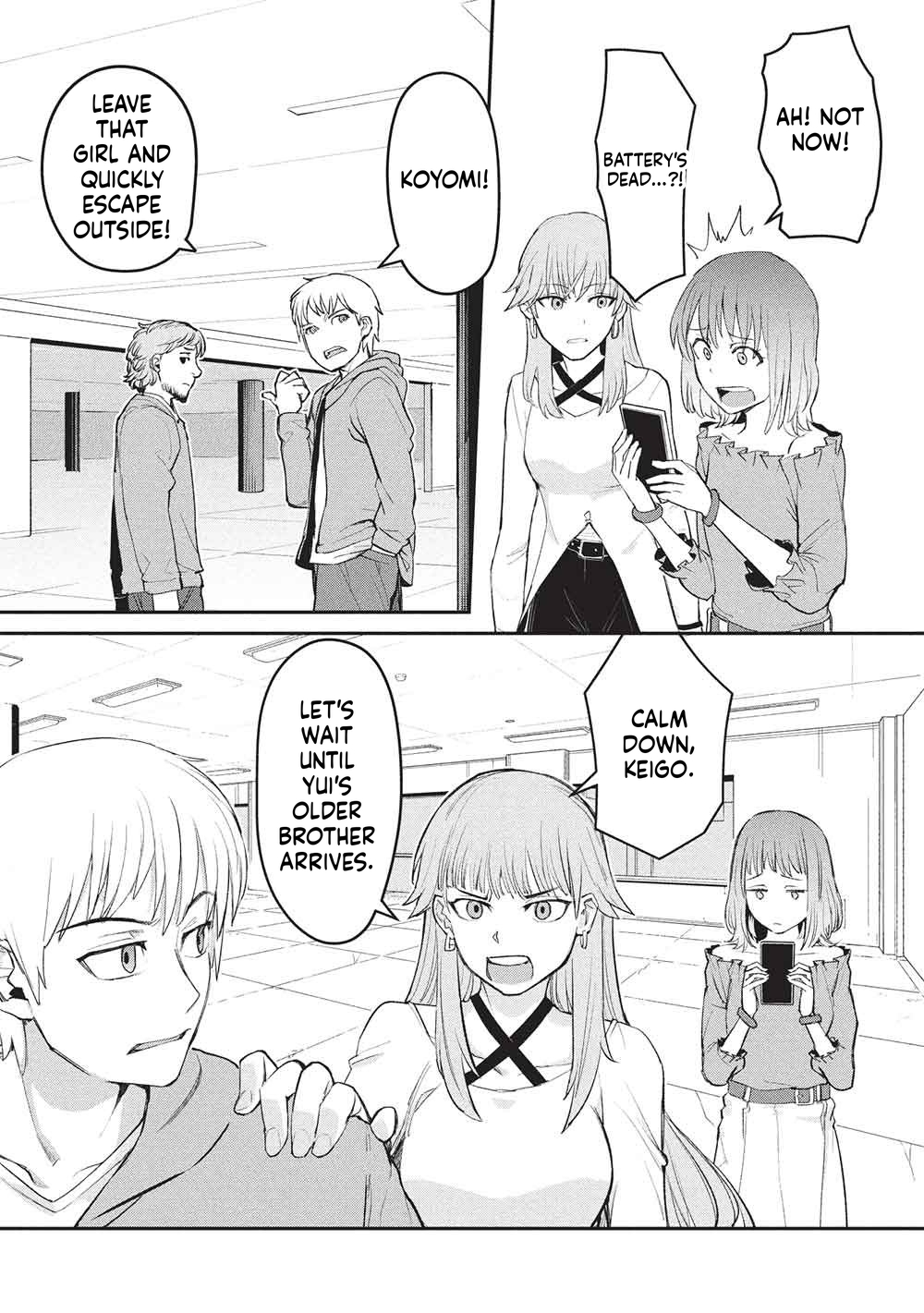 Returnee from Another World with Infinite Magical Power Chapter 2 Page 12