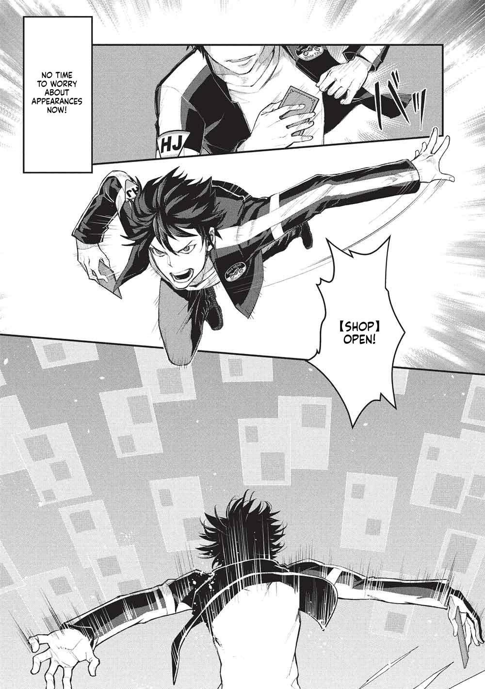 Returnee from Another World with Infinite Magical Power Chapter 2 Page 16