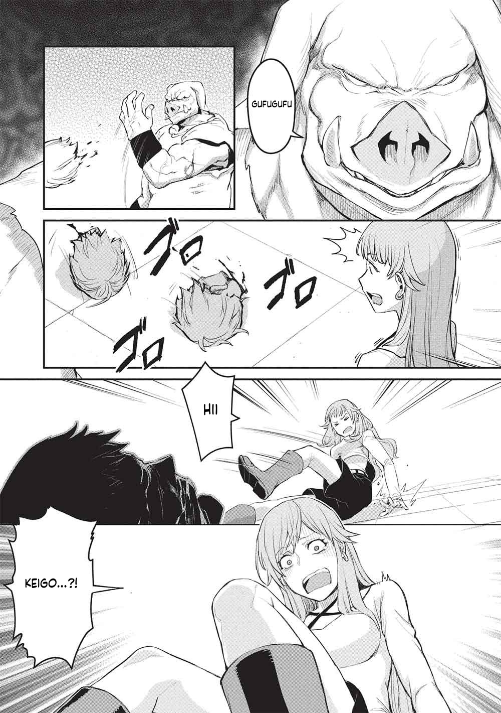 Returnee from Another World with Infinite Magical Power Chapter 2 Page 21