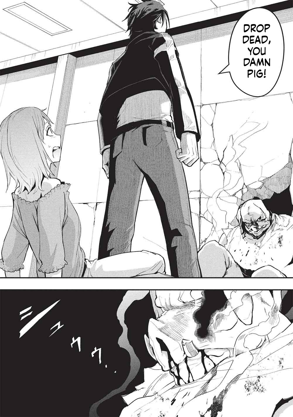 Returnee from Another World with Infinite Magical Power Chapter 2 Page 26