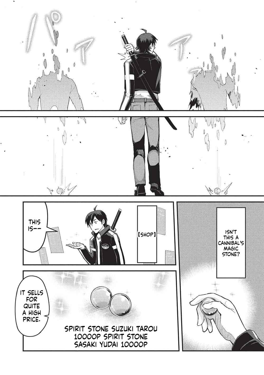 Returnee from Another World with Infinite Magical Power Chapter 2 Page 33