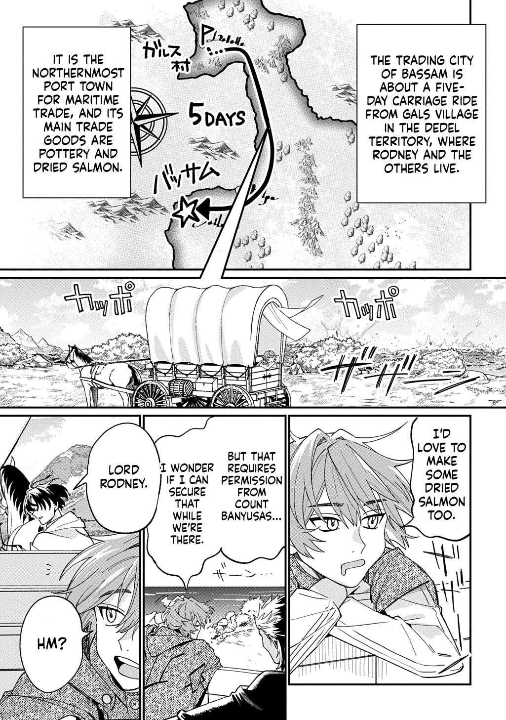 The Monster of the Northernmost Territory: Wealth and Military Strength of a Country That Begins in Debt Trap Chapter 3 Page 4