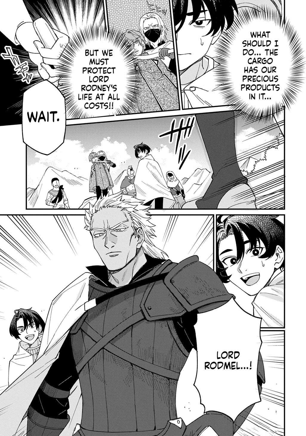 The Monster of the Northernmost Territory: Wealth and Military Strength of a Country That Begins in Debt Trap Chapter 3 Page 8