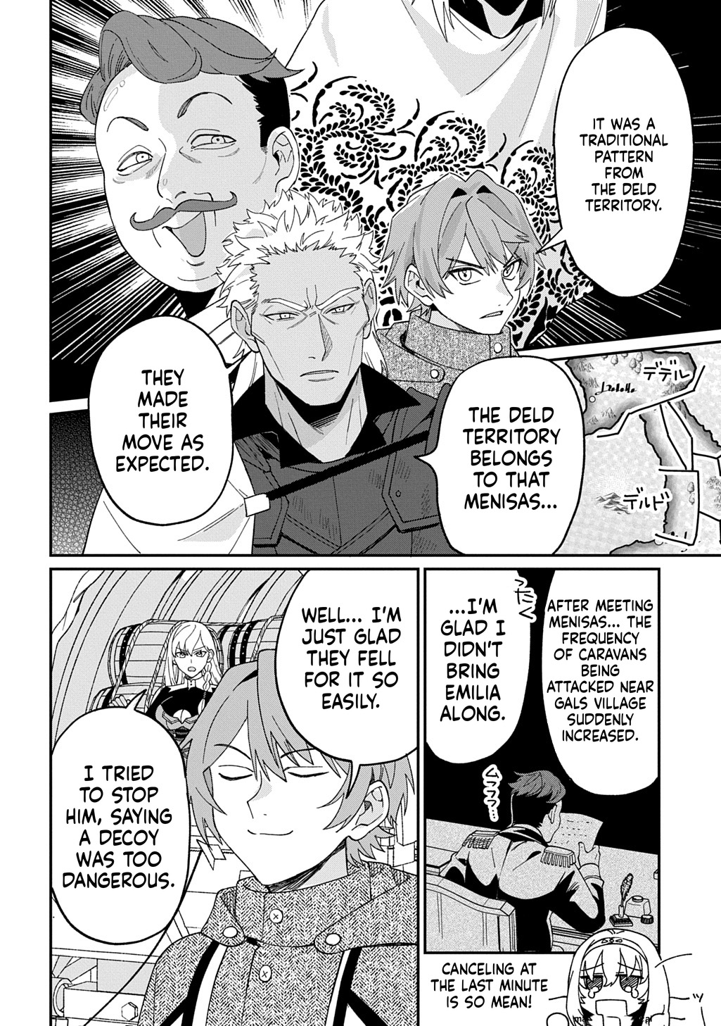 The Monster of the Northernmost Territory: Wealth and Military Strength of a Country That Begins in Debt Trap Chapter 3 Page 15