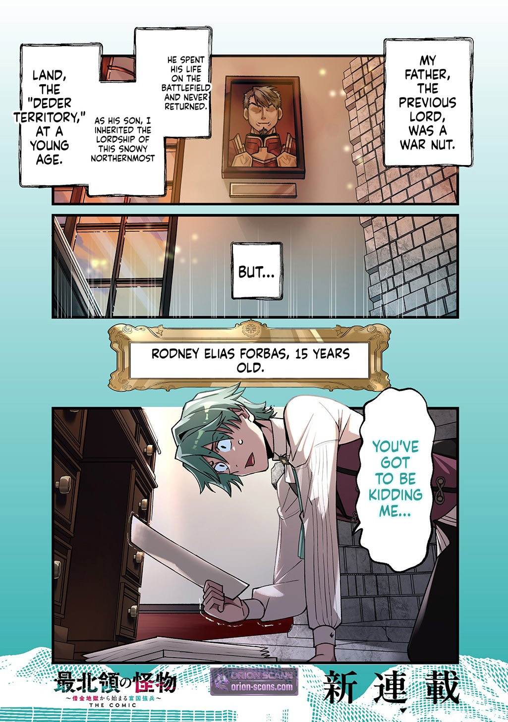 The Monster of the Northernmost Territory: Wealth and Military Strength of a Country That Begins in Debt Trap Chapter 1 Page 1
