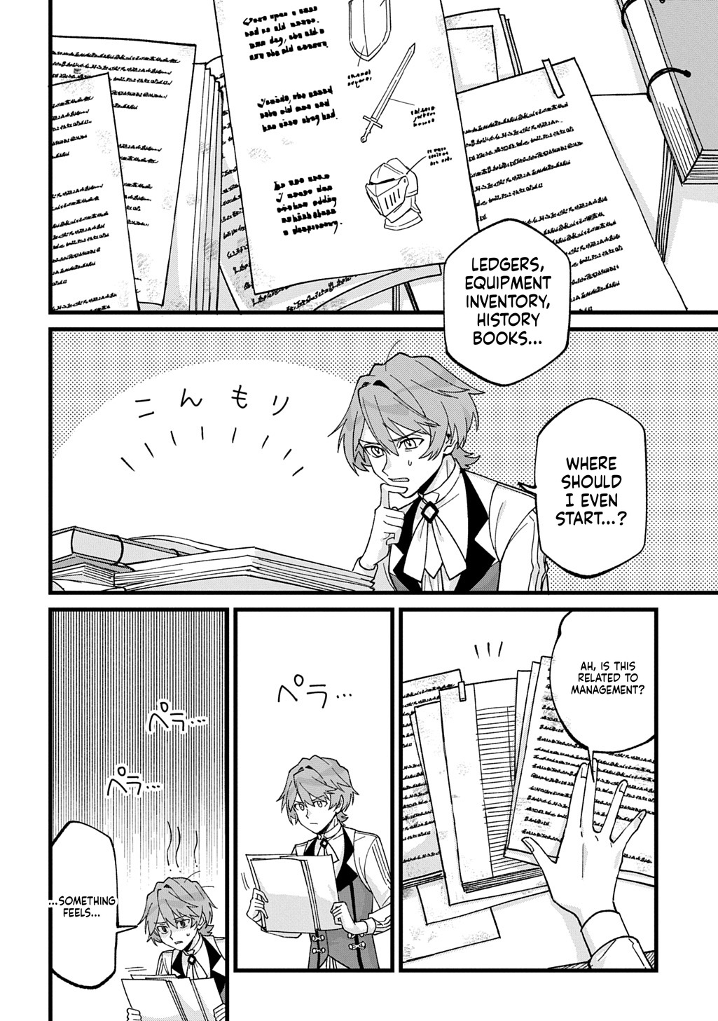 The Monster of the Northernmost Territory: Wealth and Military Strength of a Country That Begins in Debt Trap Chapter 1 Page 10