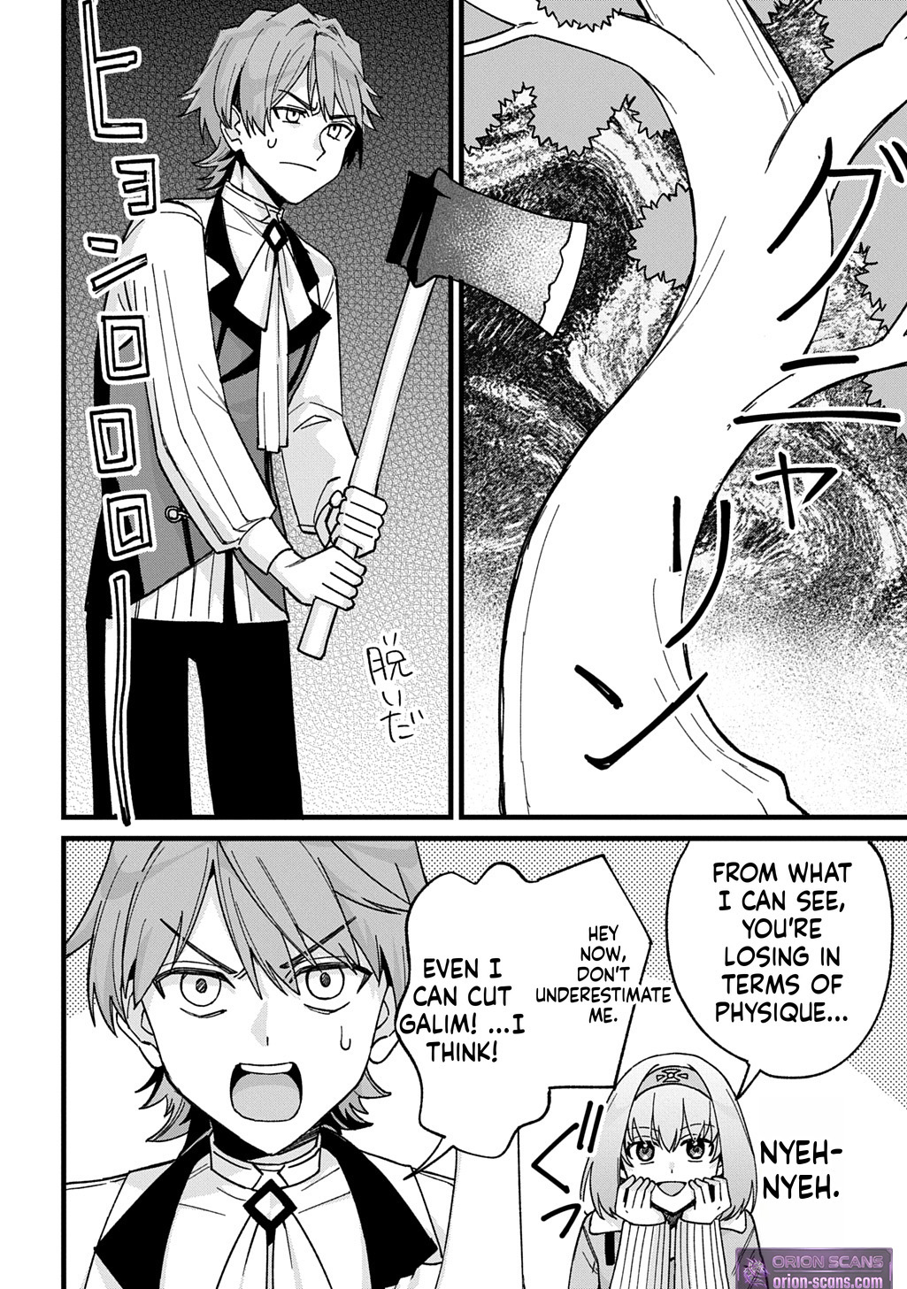 The Monster of the Northernmost Territory: Wealth and Military Strength of a Country That Begins in Debt Trap Chapter 1 Page 32
