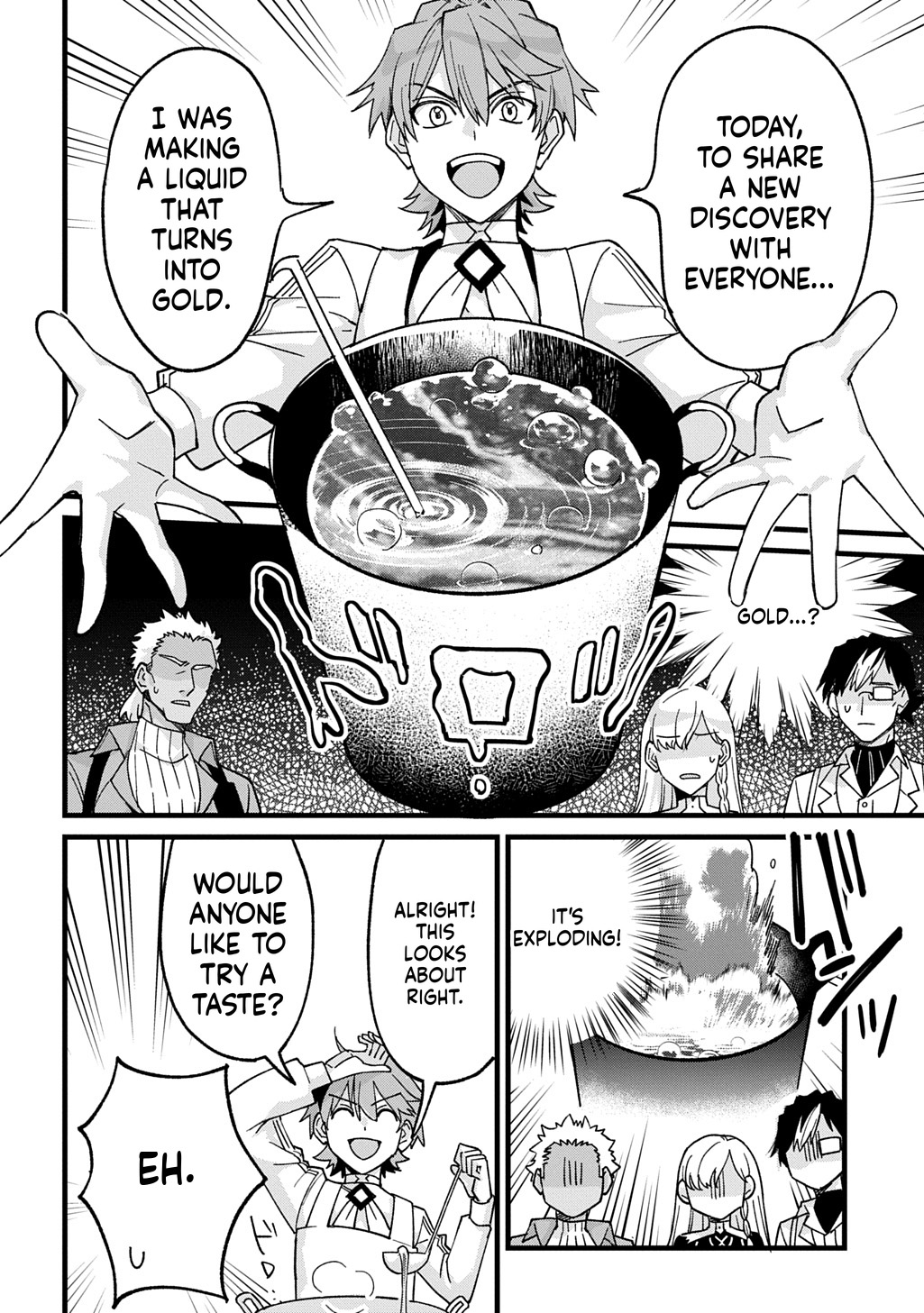 The Monster of the Northernmost Territory: Wealth and Military Strength of a Country That Begins in Debt Trap Chapter 1 Page 44