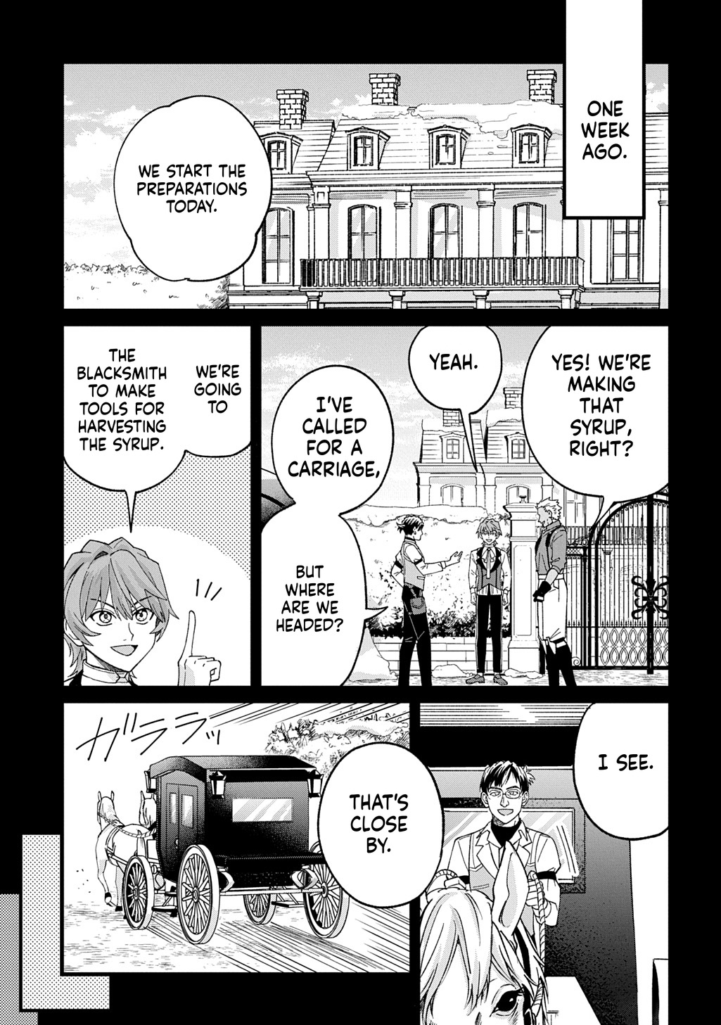 The Monster of the Northernmost Territory: Wealth and Military Strength of a Country That Begins in Debt Trap Chapter 2 Page 4