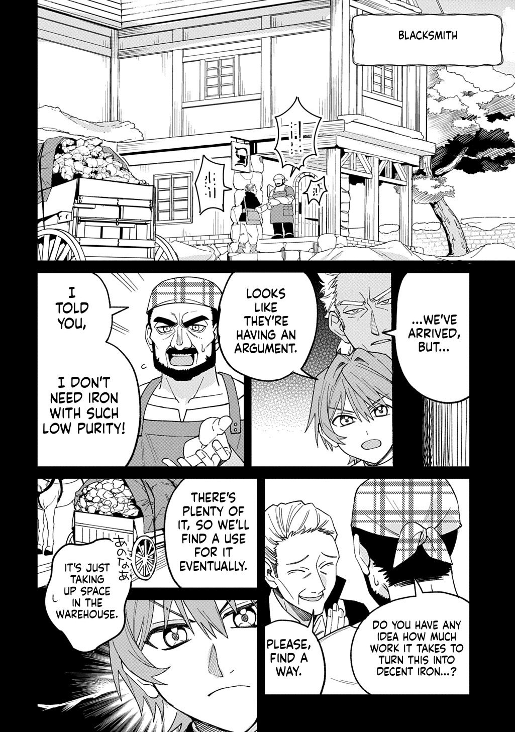 The Monster of the Northernmost Territory: Wealth and Military Strength of a Country That Begins in Debt Trap Chapter 2 Page 5