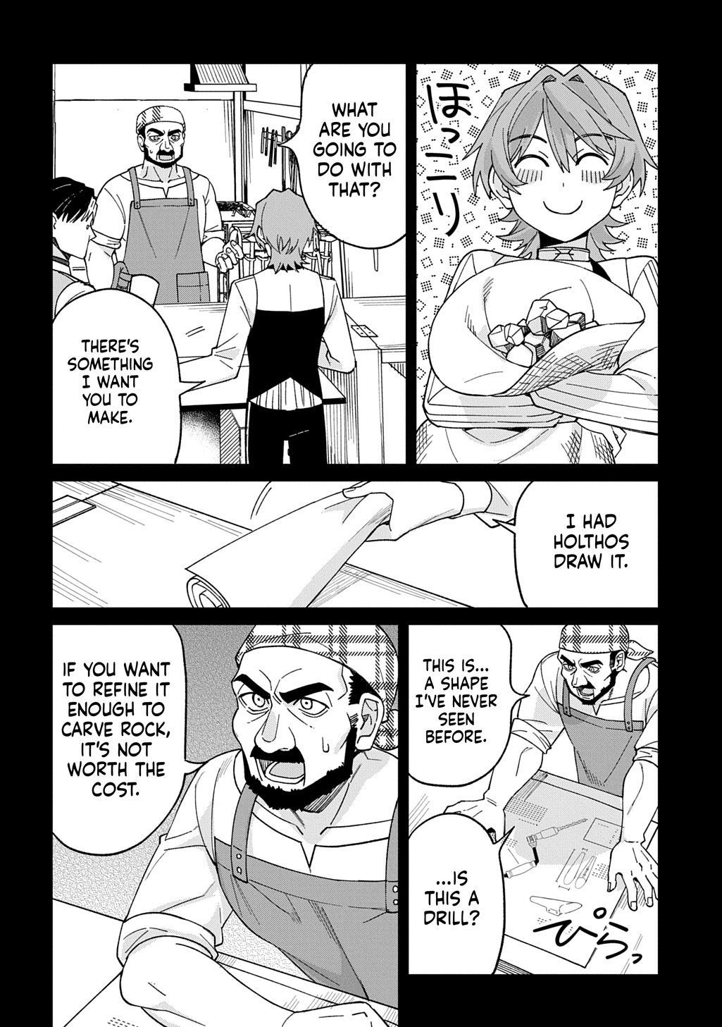 The Monster of the Northernmost Territory: Wealth and Military Strength of a Country That Begins in Debt Trap Chapter 2 Page 9