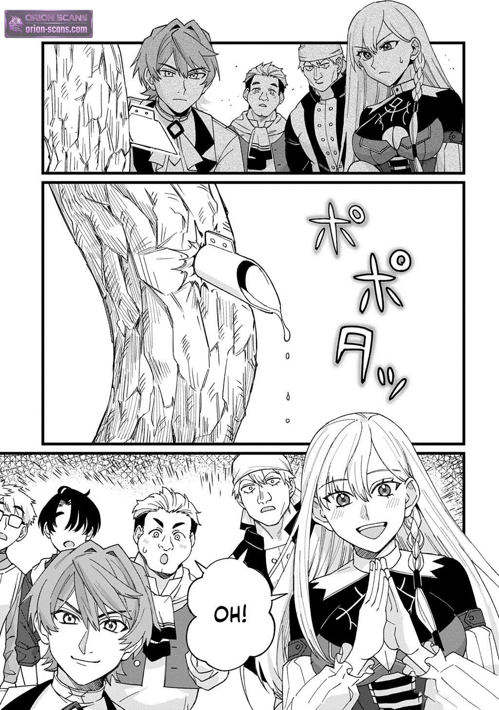 The Monster of the Northernmost Territory: Wealth and Military Strength of a Country That Begins in Debt Trap Chapter 2 Page 22