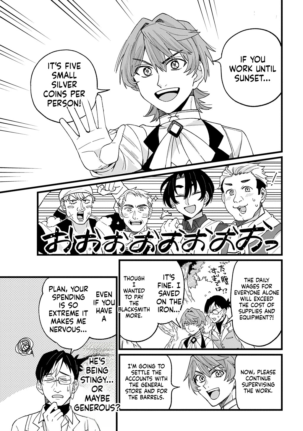 The Monster of the Northernmost Territory: Wealth and Military Strength of a Country That Begins in Debt Trap Chapter 2 Page 28
