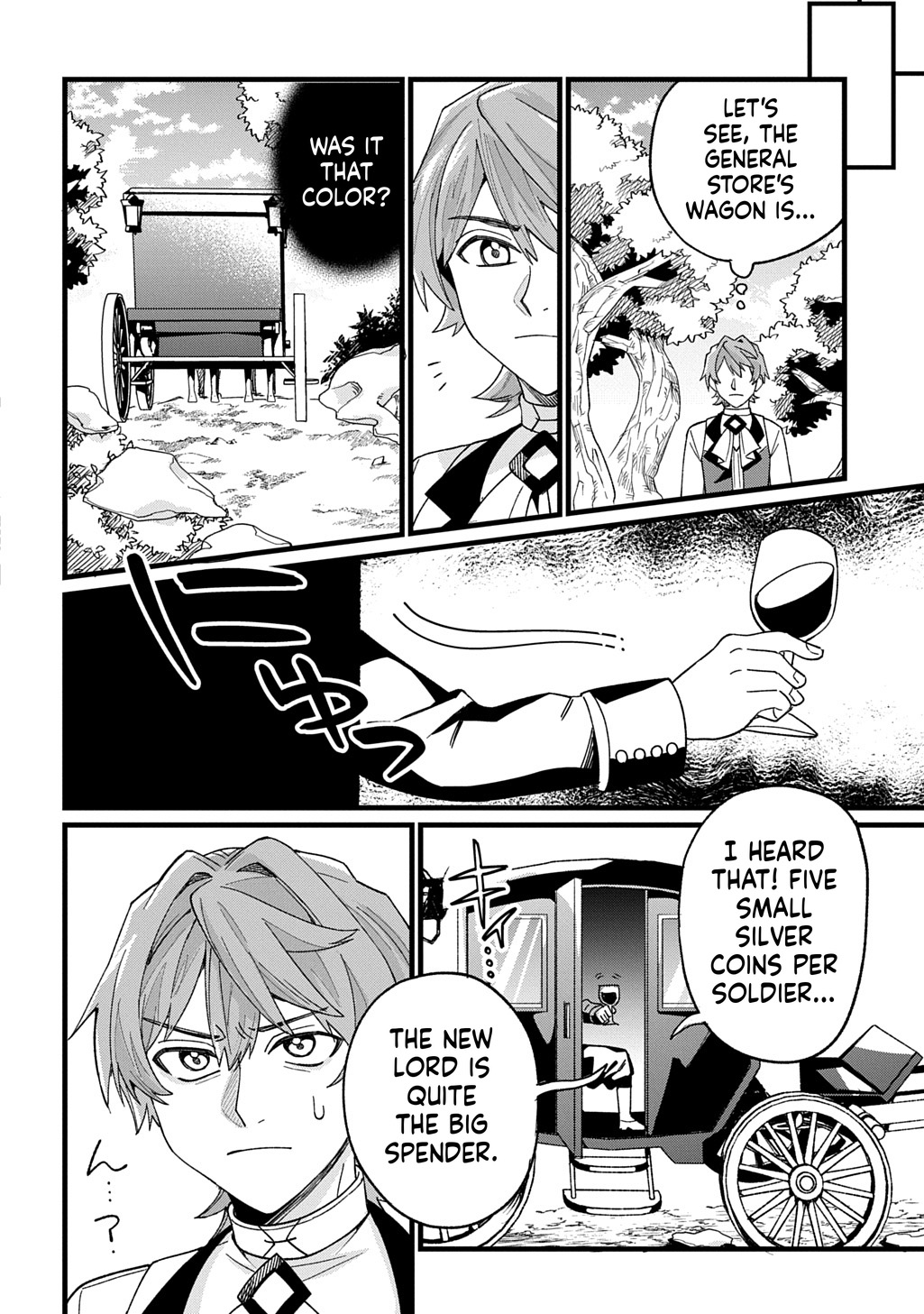 The Monster of the Northernmost Territory: Wealth and Military Strength of a Country That Begins in Debt Trap Chapter 2 Page 29