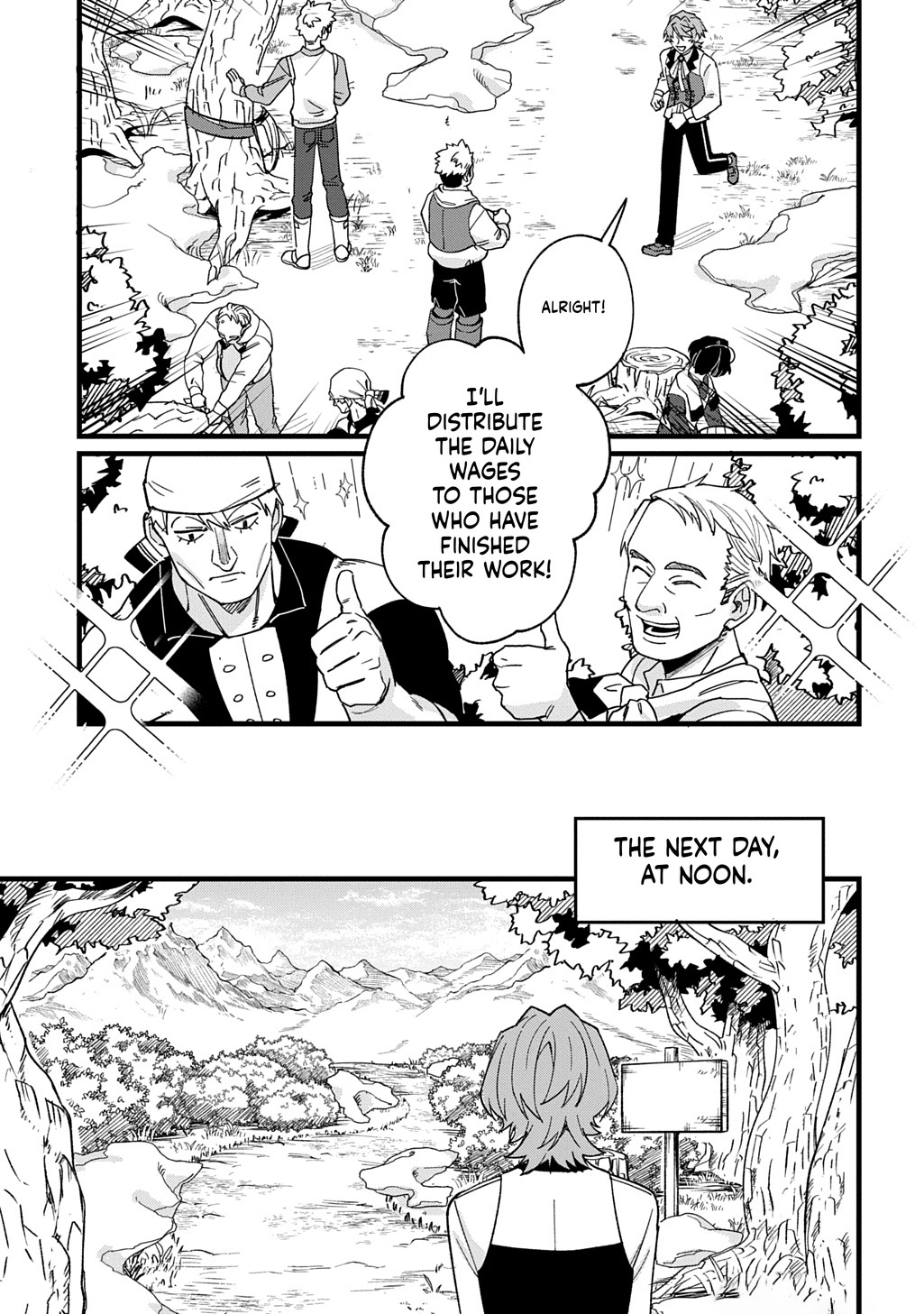 The Monster of the Northernmost Territory: Wealth and Military Strength of a Country That Begins in Debt Trap Chapter 2 Page 34