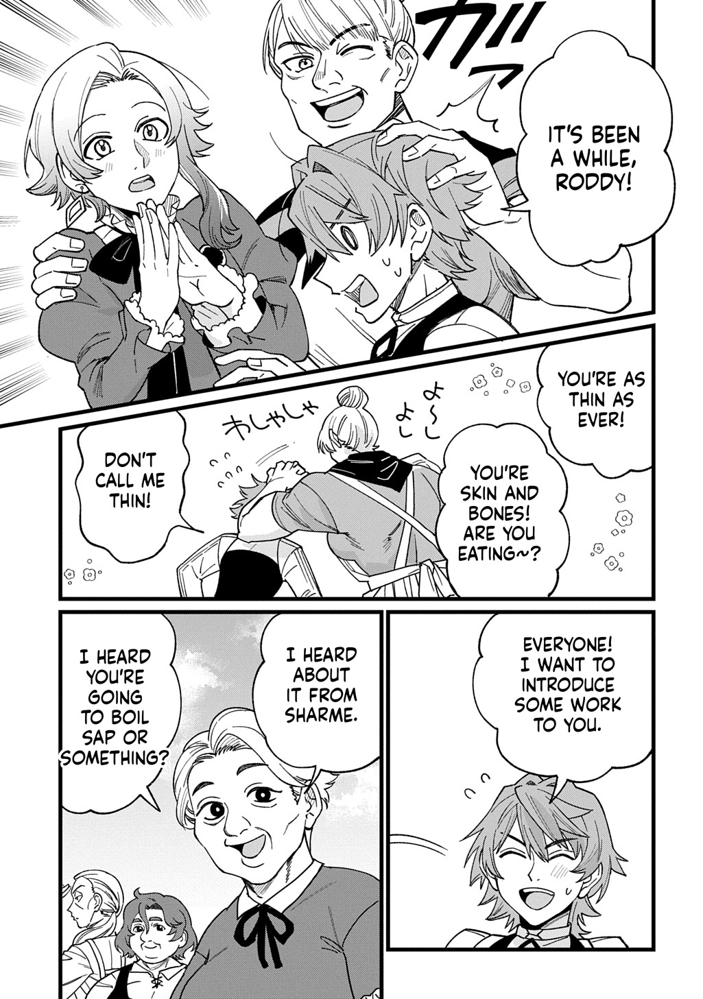 The Monster of the Northernmost Territory: Wealth and Military Strength of a Country That Begins in Debt Trap Chapter 2 Page 36