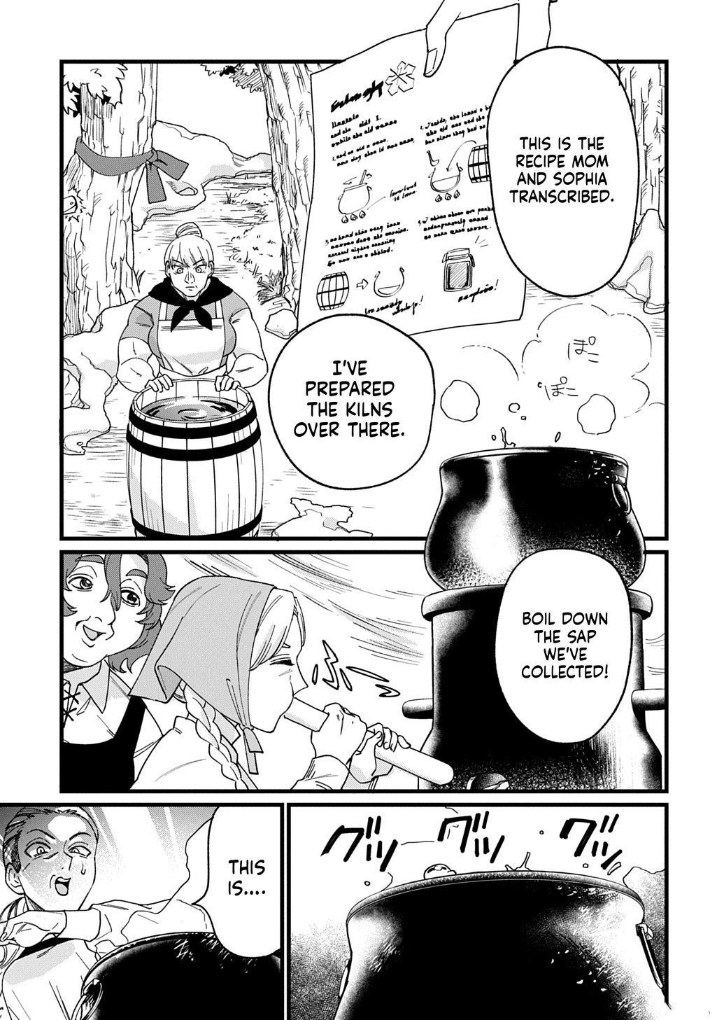 The Monster of the Northernmost Territory: Wealth and Military Strength of a Country That Begins in Debt Trap Chapter 2 Page 38