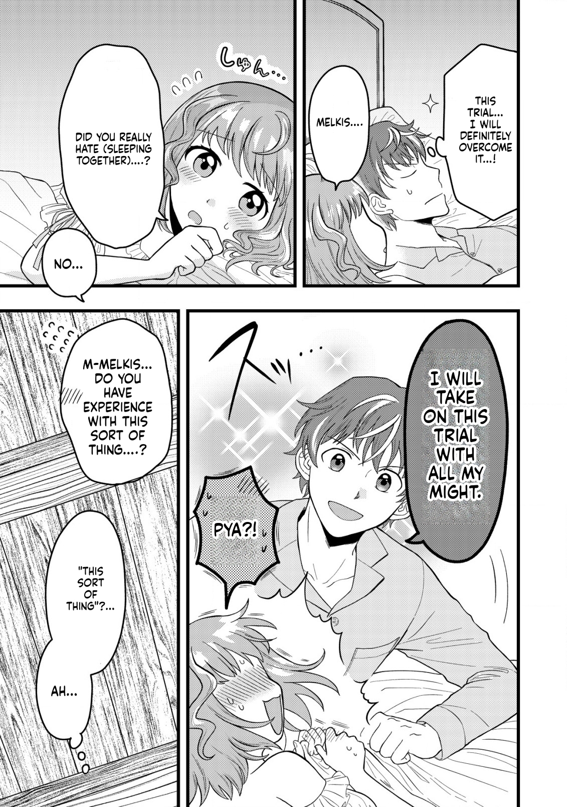 Saikyou Gift de Ryouchi Keiei Slow Life Chapter 5 Page 4