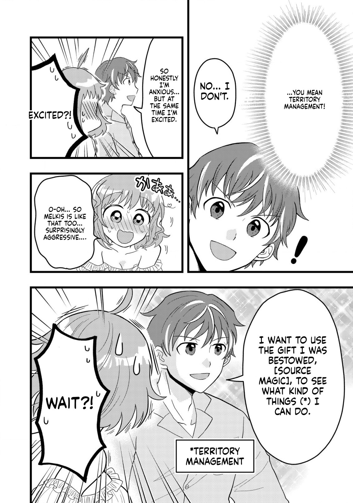 Saikyou Gift de Ryouchi Keiei Slow Life Chapter 5 Page 5