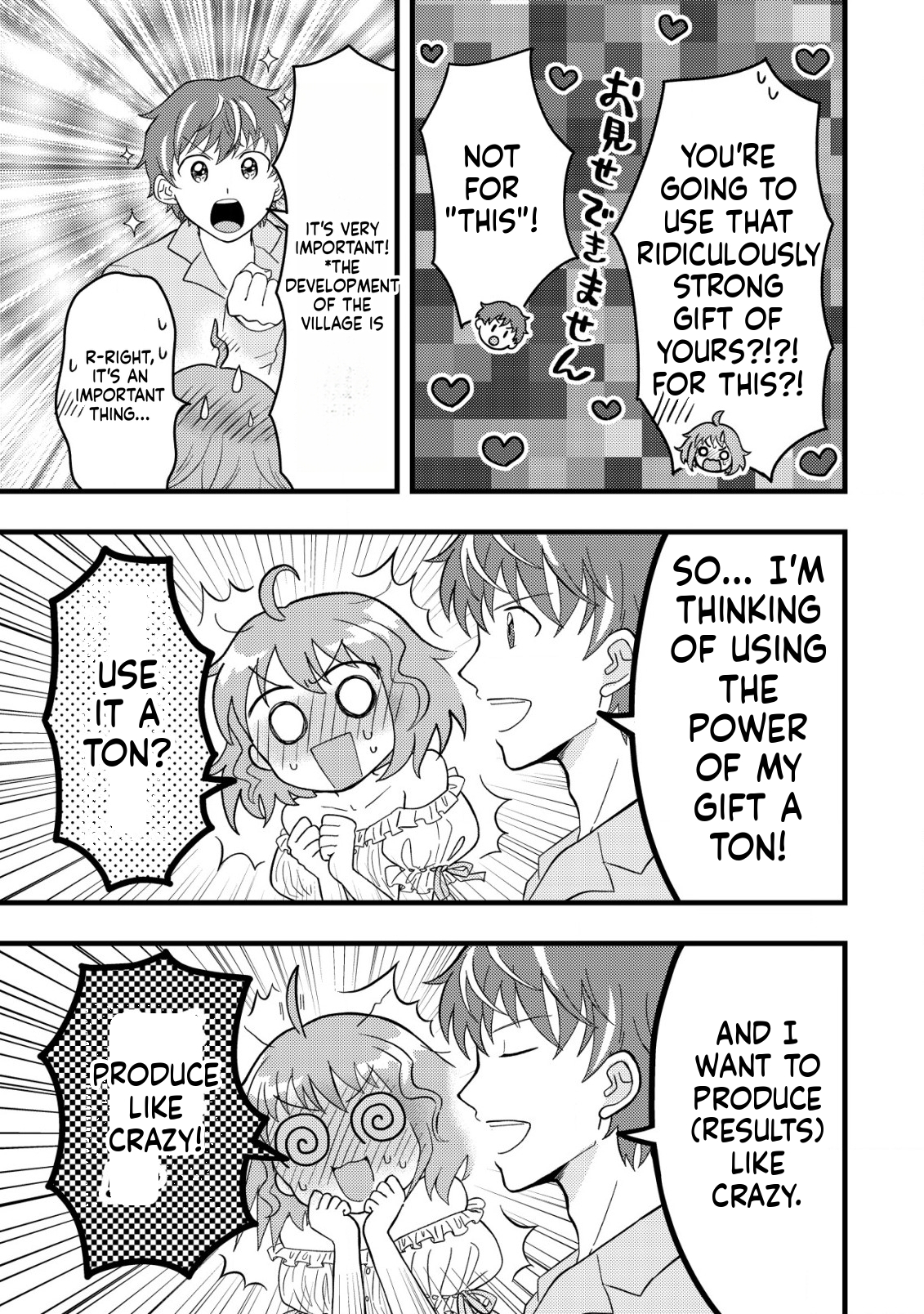 Saikyou Gift de Ryouchi Keiei Slow Life Chapter 5 Page 6